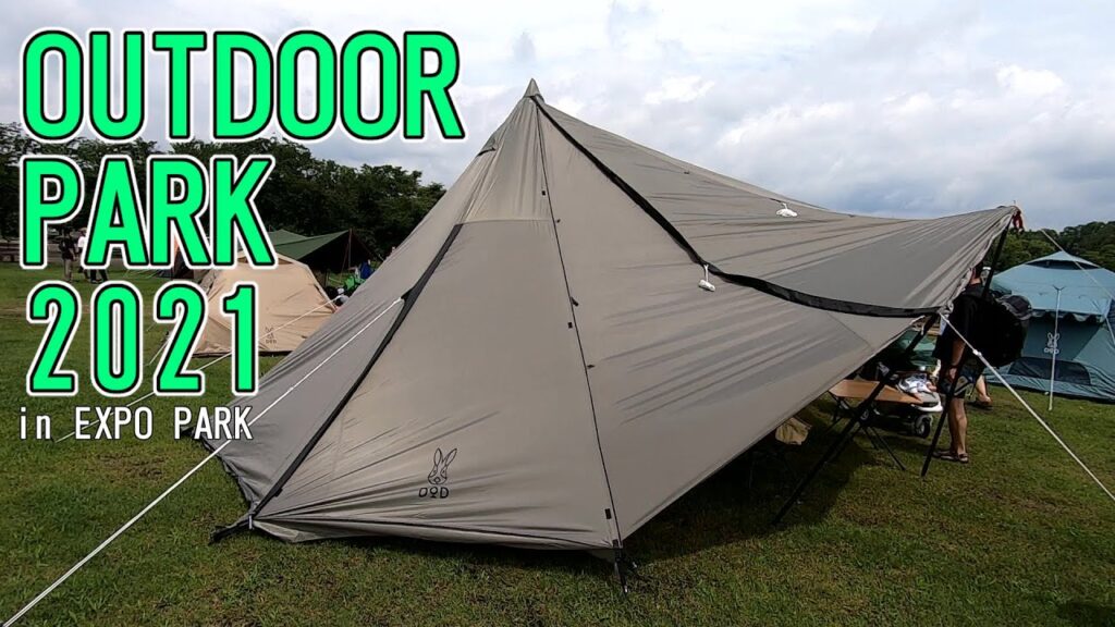 可愛い通販サイト ヤドカリテント T6-662-TN タン YADOKARI TENT